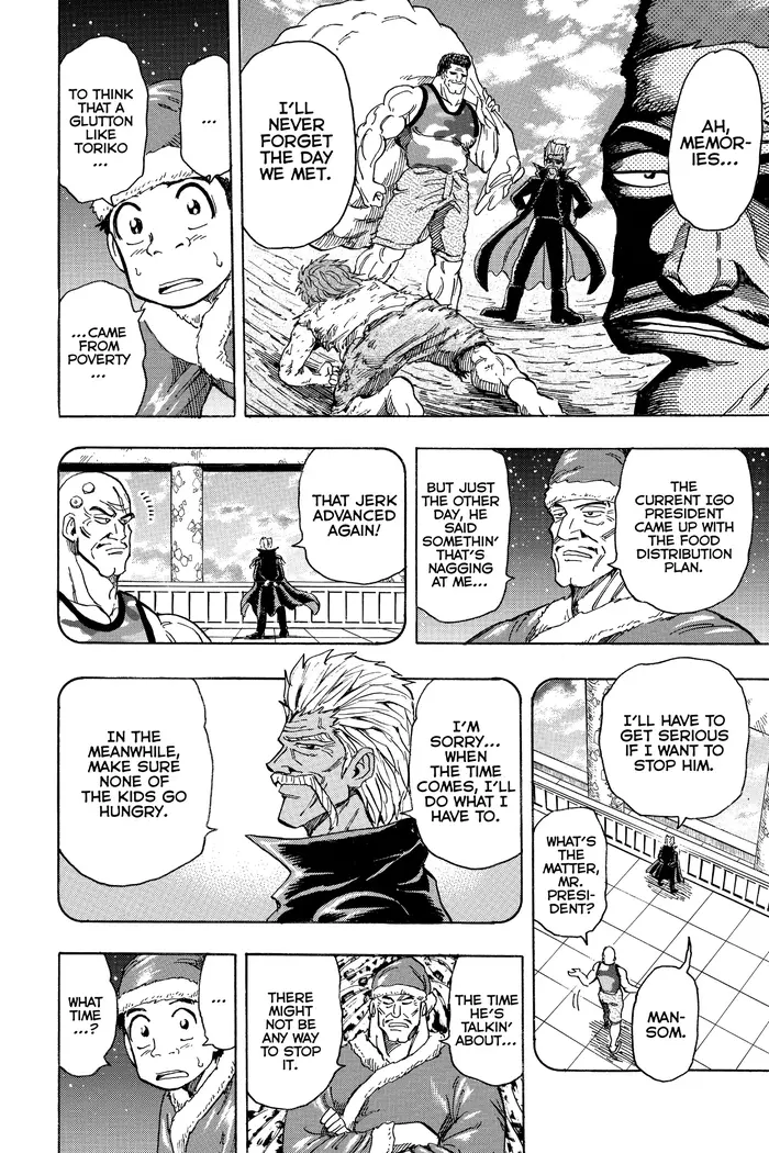 Toriko Chapter 173 image 10_optimized